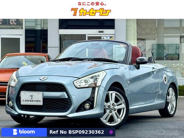 2014 Daihatsu Copen