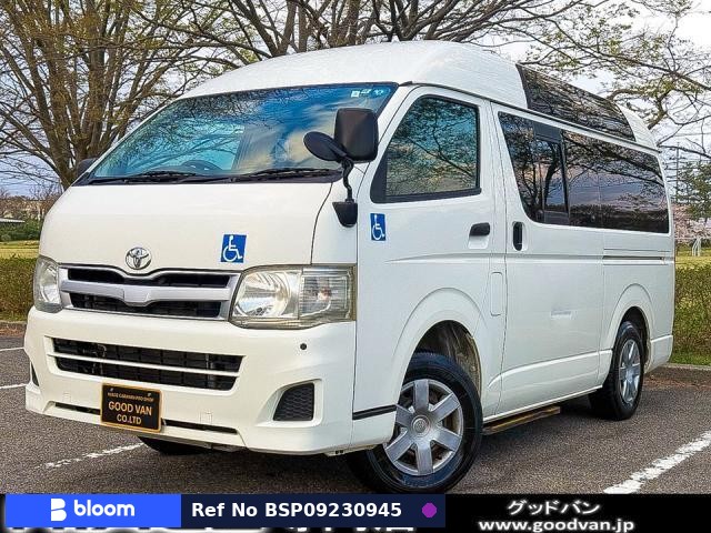 2011 Toyota Hiace VAN