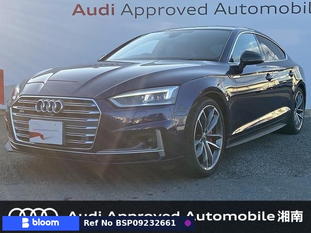 2019 Audi S5