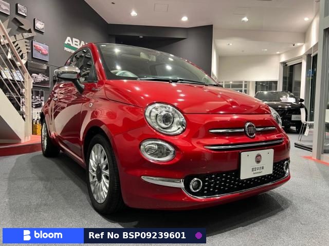 2023 Fiat 500