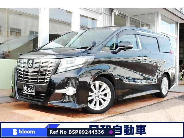 2015 Toyota Alphard