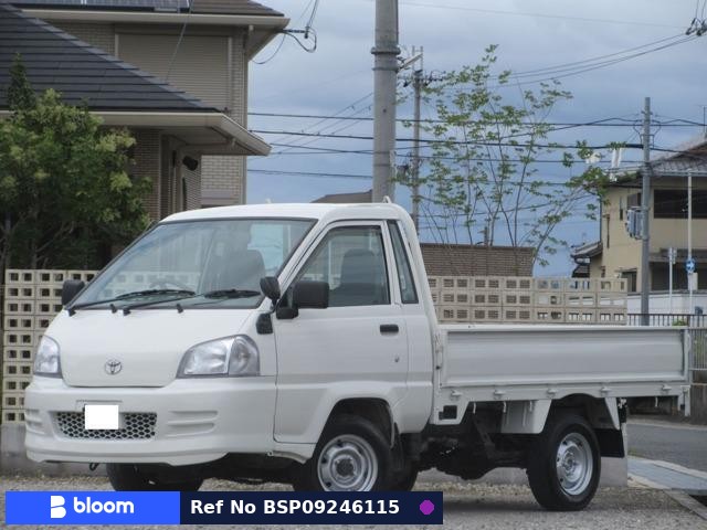 2005 Toyota Townace Truck