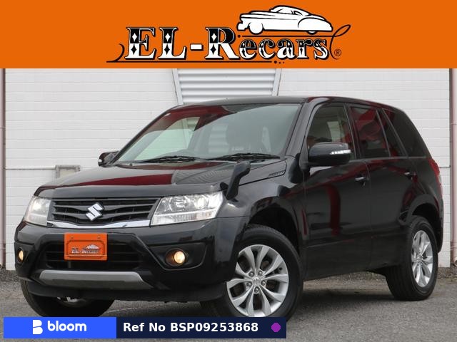 2017 Suzuki Escudo