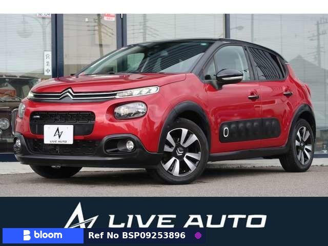 2017 Citroen C3