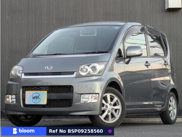 2006 Daihatsu Move