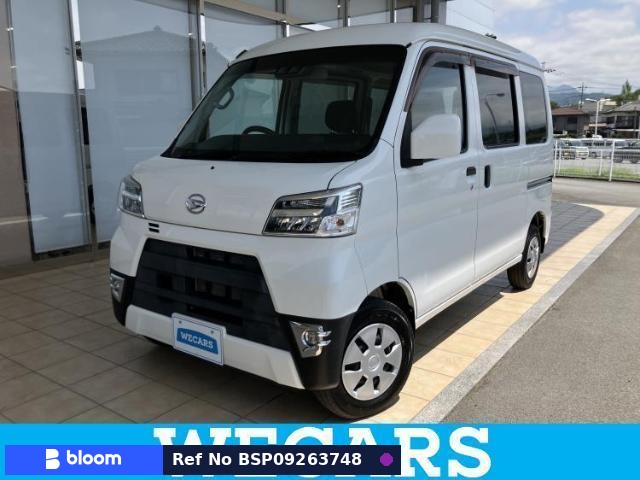 2019 Daihatsu Hijet Cargo