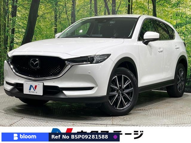 2020 Mazda CX-5