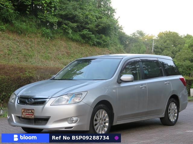 2008 Subaru Exiga