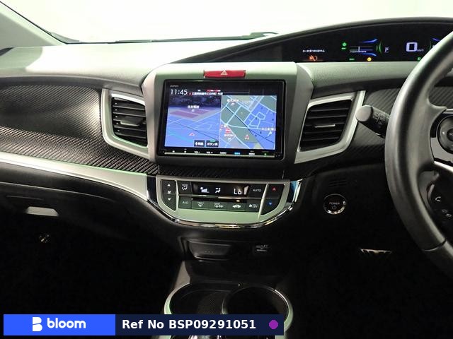 2020 Honda Jade