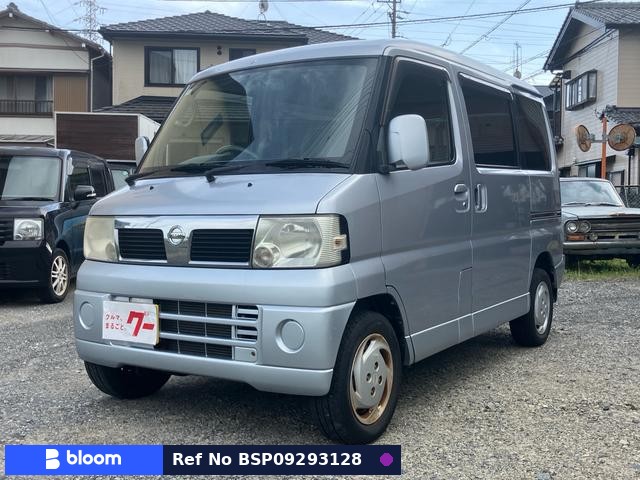 2008 Nissan Clipper RIO