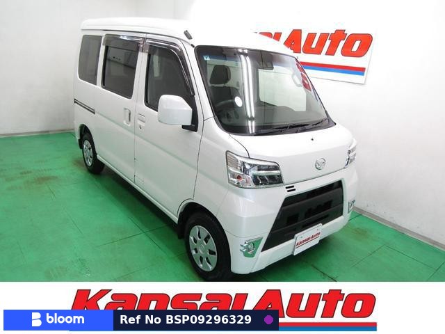 2020 Daihatsu Hijet Cargo