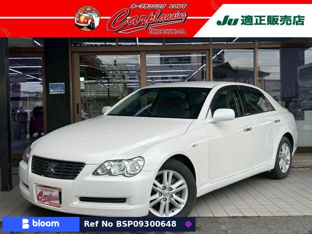 2005 Toyota Mark X