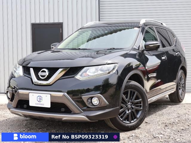 2015 Nissan X-Trail
