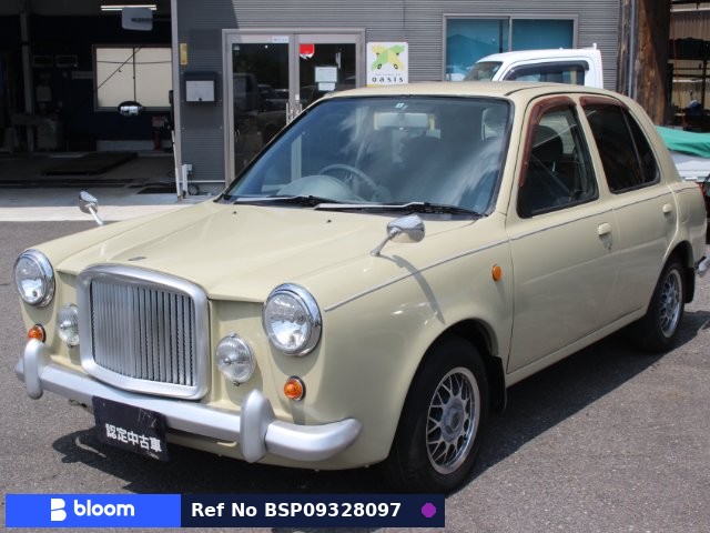 1996 Nissan March