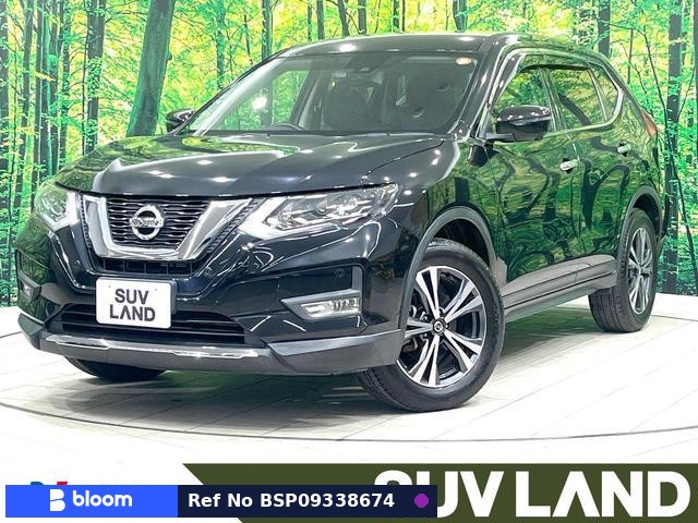 2018 Nissan X-Trail