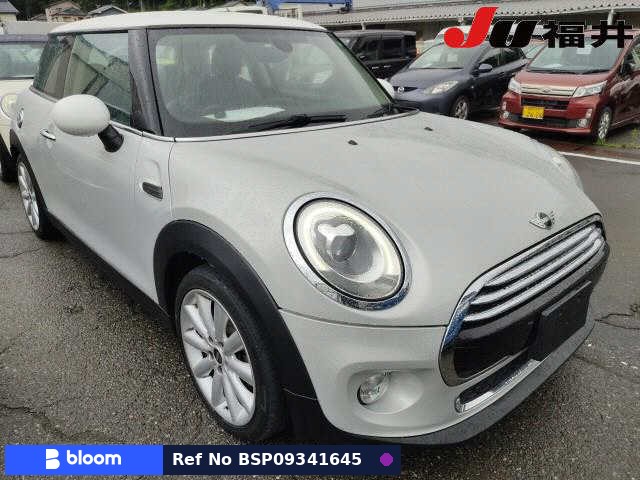 2017 BMW MINI