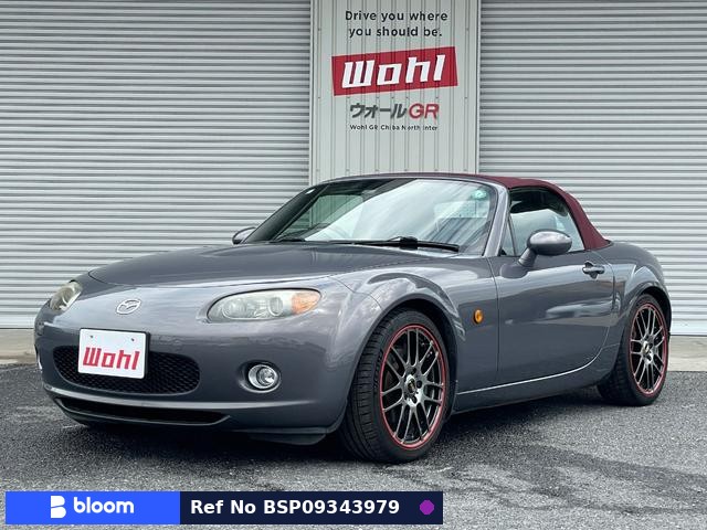 2005 Mazda Roadster