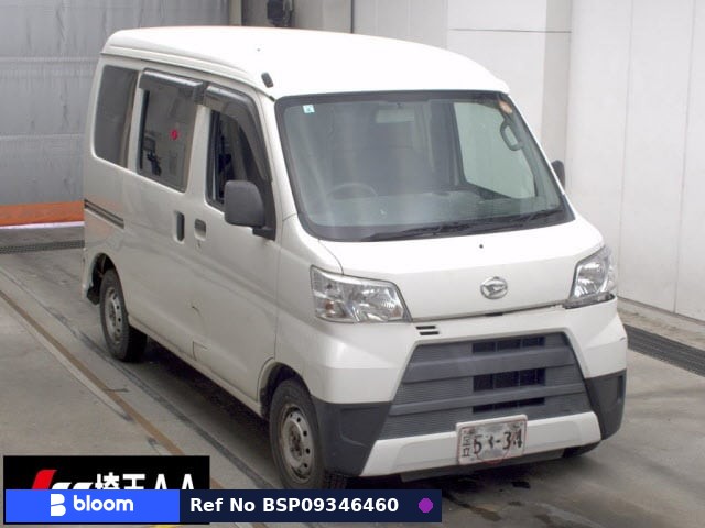 2020 Daihatsu Hijet Cargo