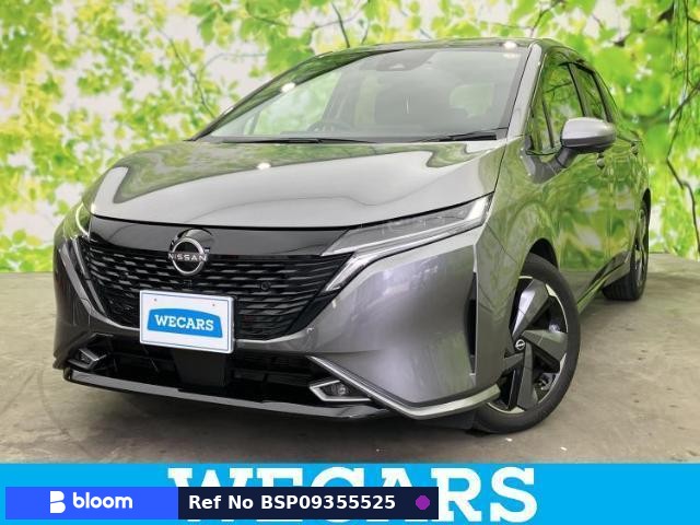 2021 Nissan Aura