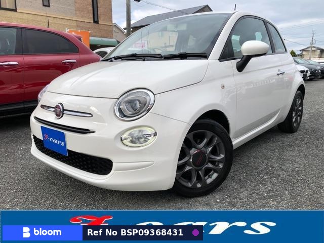 2016 Fiat 500