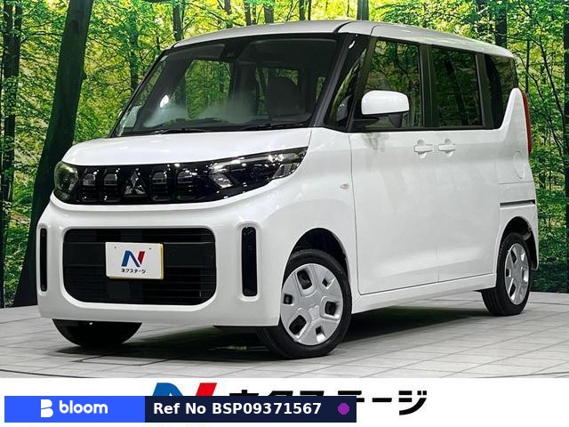 2024 Mitsubishi EK-Space