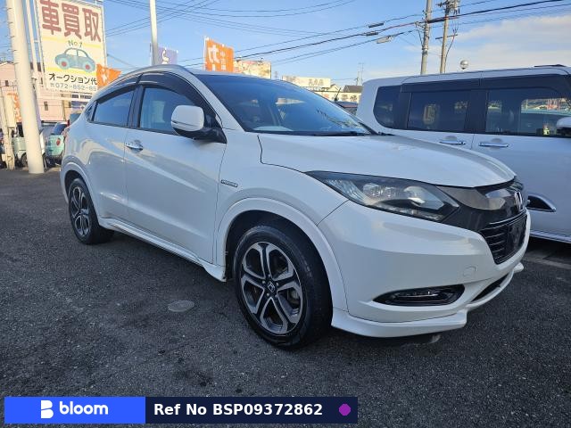 2016 Honda Vezel