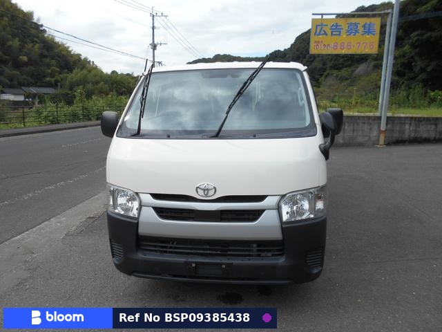 2021 Toyota Hiace VAN