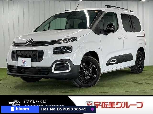 2024 Citroen Berlingo