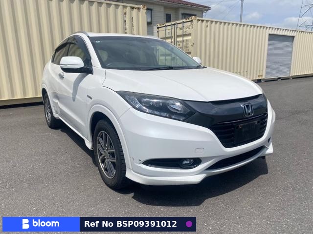 2014 Honda Vezel