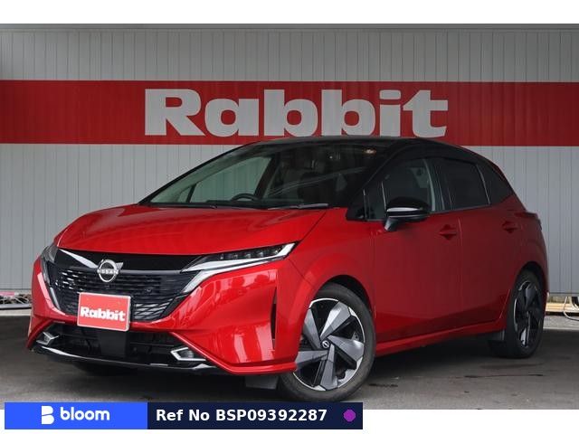 2022 Nissan Aura