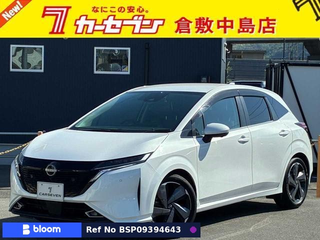 2021 Nissan Aura