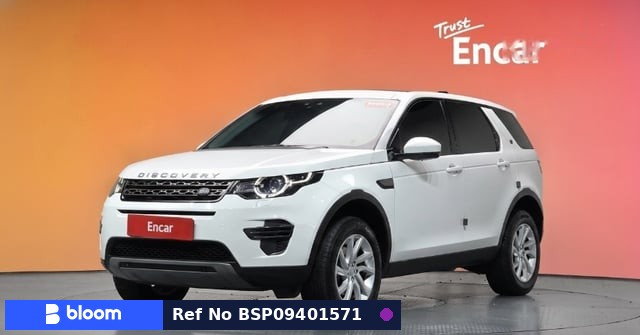 2019 Land Rover Discovery Sport