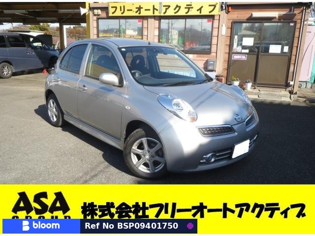 2008 Nissan March
