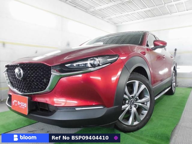 2021 Mazda CX-30
