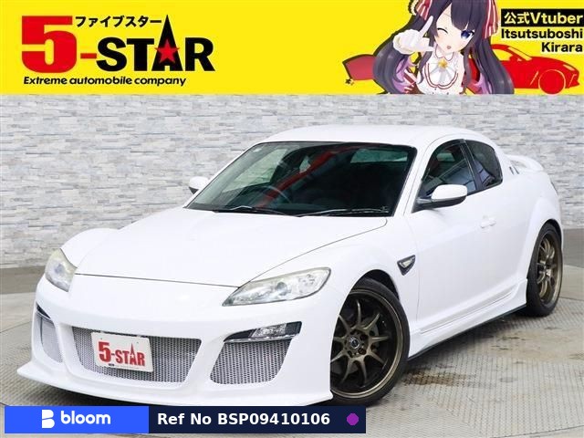 2008 Mazda RX-8
