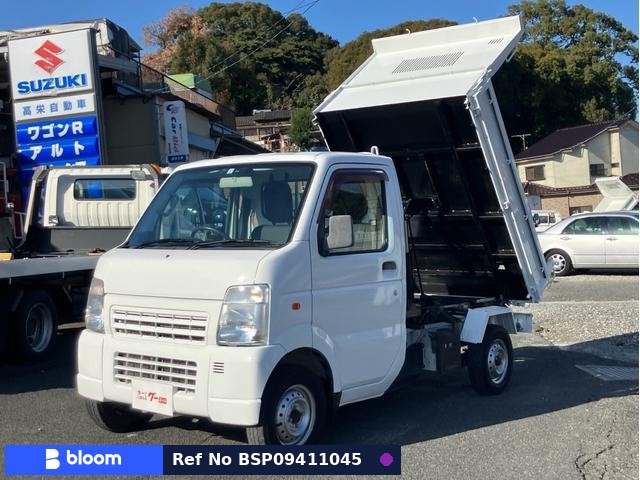2013 Suzuki Carry Truck