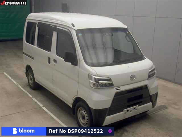 2020 Daihatsu Hijet Cargo