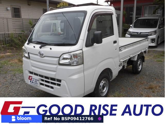 2015 Daihatsu Hijet Truck