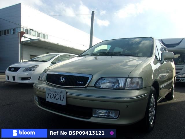 1997 Honda Odyssey