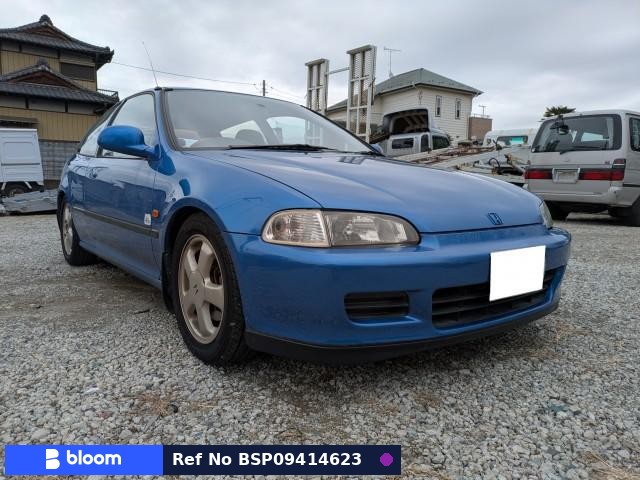 1991 Honda Civic