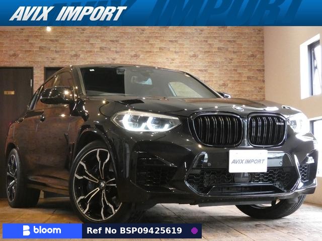 2020 BMW X4M