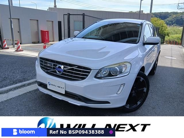 2015 Volvo XC60