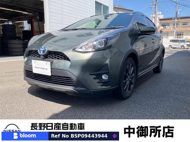 2019 Toyota Aqua