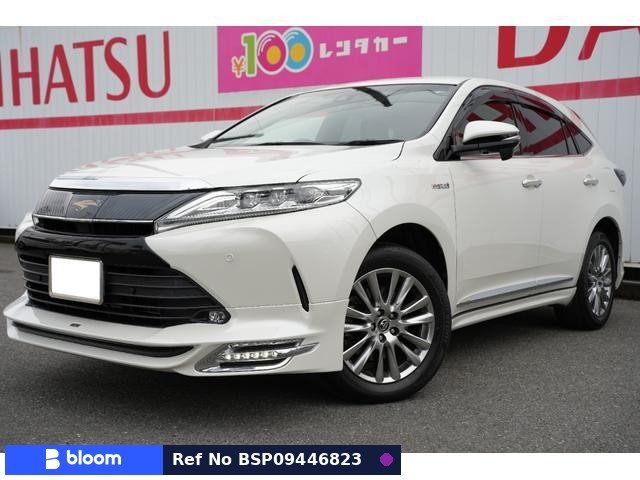 2017 Toyota Harrier Hybrid
