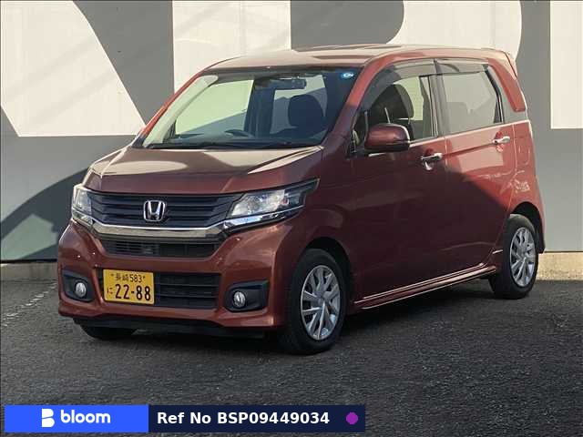 2013 Honda N WGN
