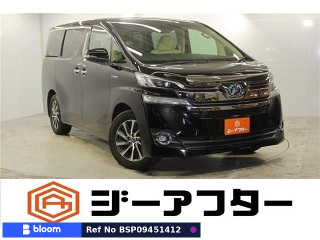 2017 Toyota Vellfire Hybrid
