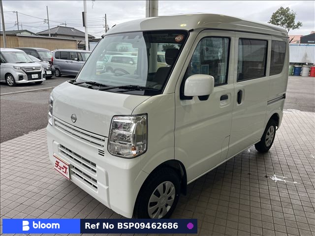 2025 Nissan Clipper VAN