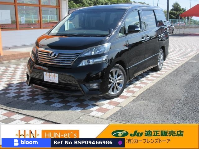 2011 Toyota Vellfire