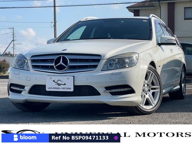 2010 Mercedes-Benz C Class Stationwagon