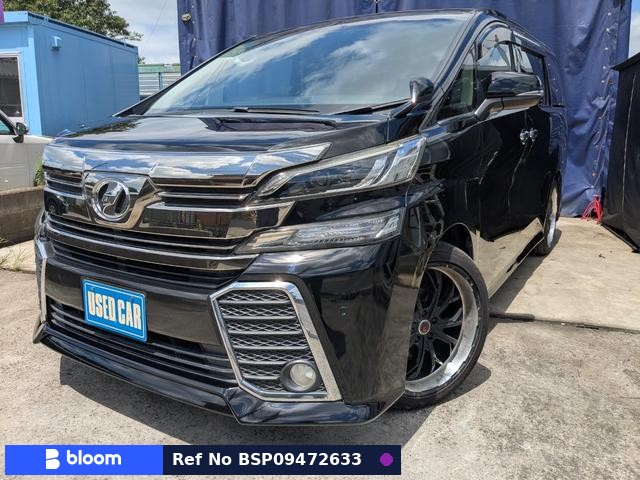 2015 Toyota Vellfire